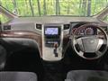 2011 Toyota Vellfire