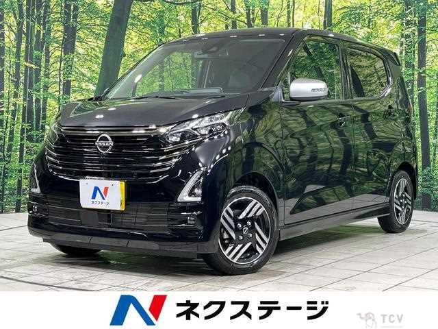 2025 Nissan Nissan Others