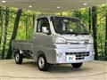 2017 Daihatsu Hijet Truck