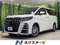 2022 Toyota Alphard Hybrid