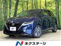2021 Nissan Note