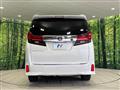 2016 Toyota Alphard G