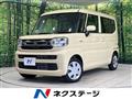 2024 Suzuki Suzuki Others