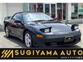 1992 Mitsubishi GTO