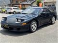 1992 Mitsubishi GTO