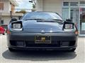 1992 Mitsubishi GTO
