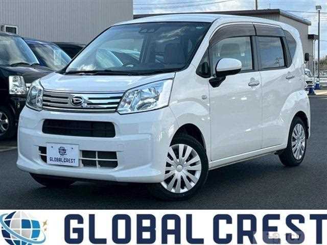 2020 Daihatsu Move