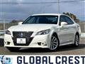 2015 Toyota Crown Hybrid