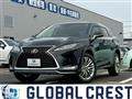2021 Lexus RX