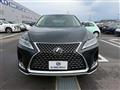 2021 Lexus RX