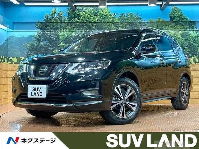 2020 Nissan X-Trail