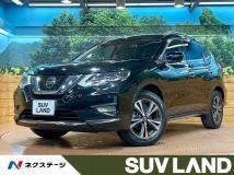 2020 Nissan X-Trail