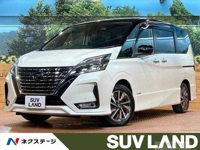 2020 Nissan Serena