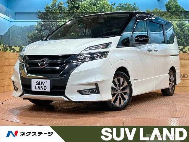 2017 Nissan Serena