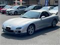 2002 Mazda RX-7
