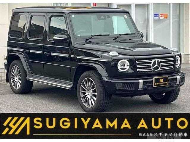 2023 Mercedes-Benz G-Class