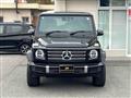 2023 Mercedes-Benz G-Class