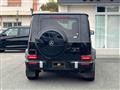 2023 Mercedes-Benz G-Class