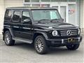 2023 Mercedes-Benz G-Class