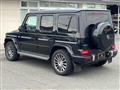 2023 Mercedes-Benz G-Class