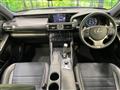 2013 Lexus IS