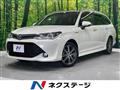 2015 Toyota Corolla Fielder