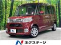 2016 Daihatsu Tanto