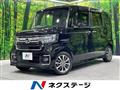 2024 Honda N BOX