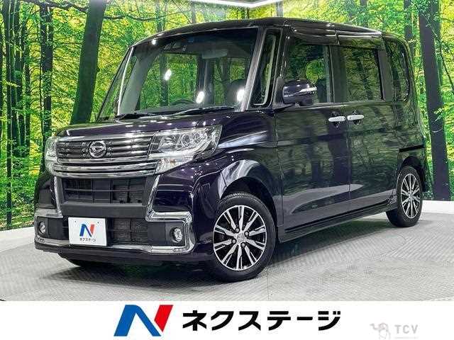 2017 Daihatsu Tanto