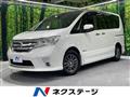 2012 Nissan Serena