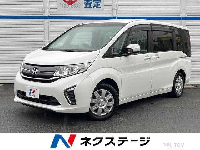 2015 Honda Step WGN