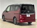 2023 Nissan Serena