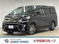 2015 Toyota Vellfire