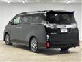 2015 Toyota Vellfire