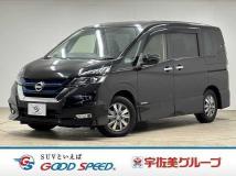 2019 Nissan Serena