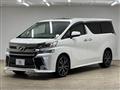2015 Toyota Vellfire