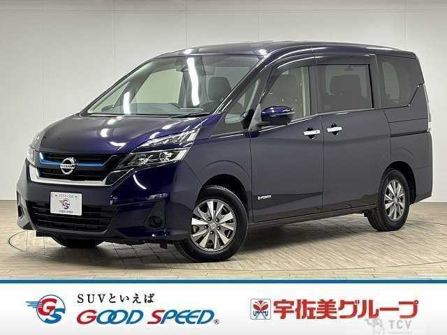 2019 Nissan Serena