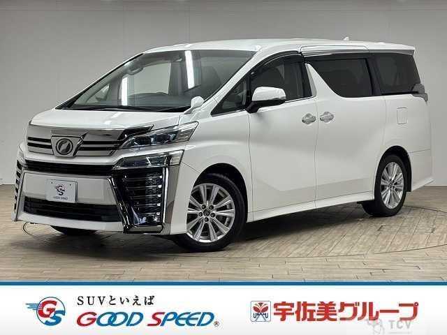 2018 Toyota Vellfire