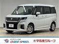 2022 Suzuki Suzuki Others