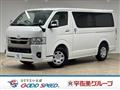 2025 Toyota Hiace Van