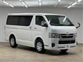 2025 Toyota Hiace Van