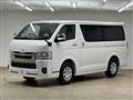 2025 Toyota Hiace Van