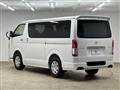 2025 Toyota Hiace Van