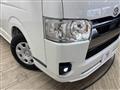 2025 Toyota Hiace Van