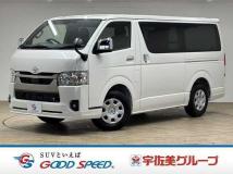 2025 Toyota Hiace Van