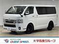 2020 Toyota Hiace Van