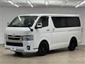 2020 Toyota Hiace Van