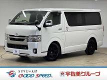 2020 Toyota Hiace Van