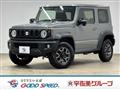 2023 Suzuki Jimny Sierra