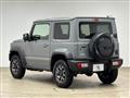 2023 Suzuki Jimny Sierra